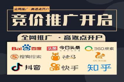 信息流广告效果评测：百度案例深度解析
