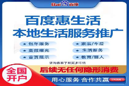 渠道开户返点案例：成功案例分析