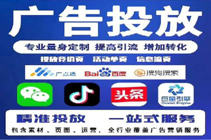 信息流算法优化案例分析