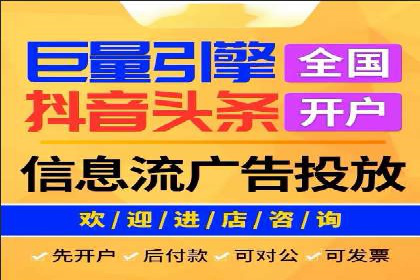 SEM优化策略：中小企业如何低成本高效率投放